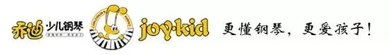 乔笛少儿钢琴大赛,乔迪少儿钢琴多少钱