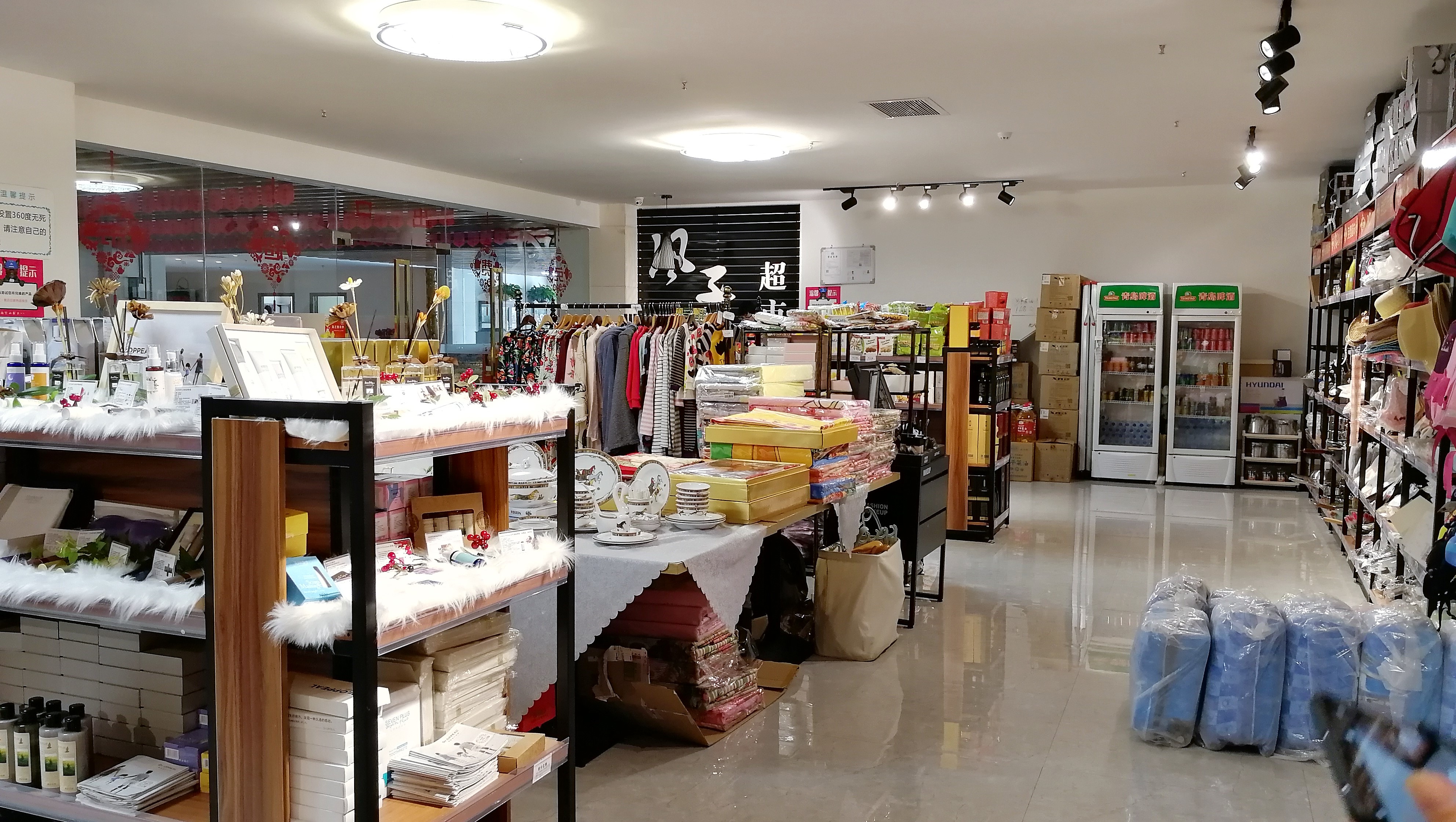 看花海，泡温泉，吃美食，周末就来这里！