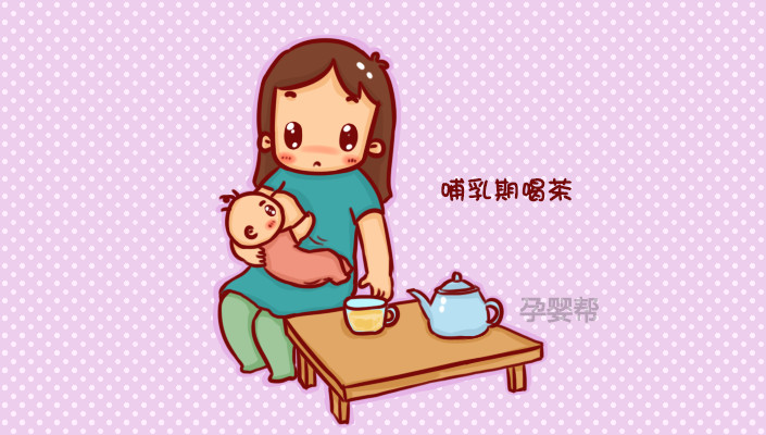 生娃后要注意什么,生娃后需要注意什么