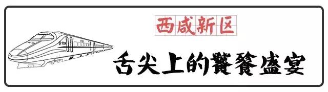 昆明最快几小时到西安高铁,昆明至西安高铁多少小时