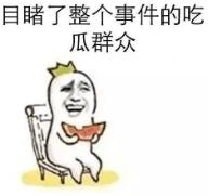 门将十大点球开挂扑救,世界杯门将扑出来的弧线球