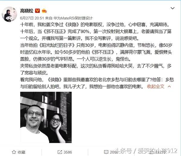 7月片单一览表,7月片