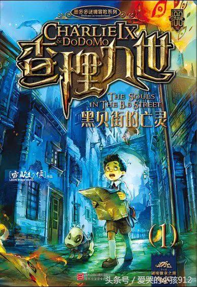 7月片单一览表,7月片