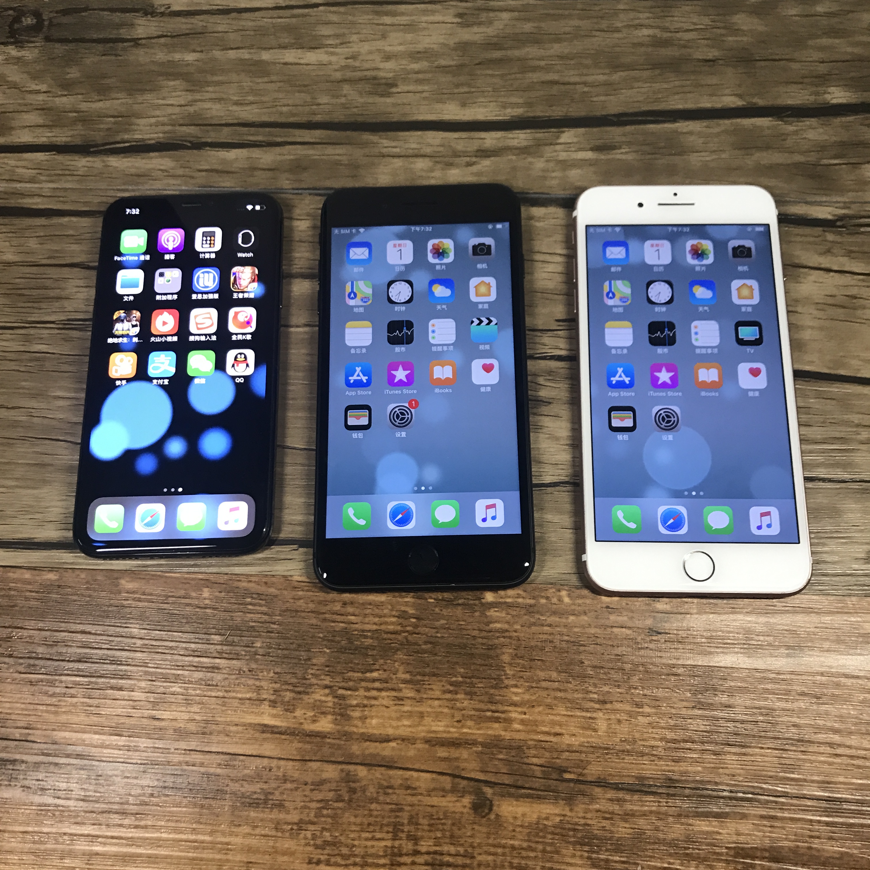 苹果8plus和苹果x值得购买哪一款,苹果8plus和iphonex哪个值得入手