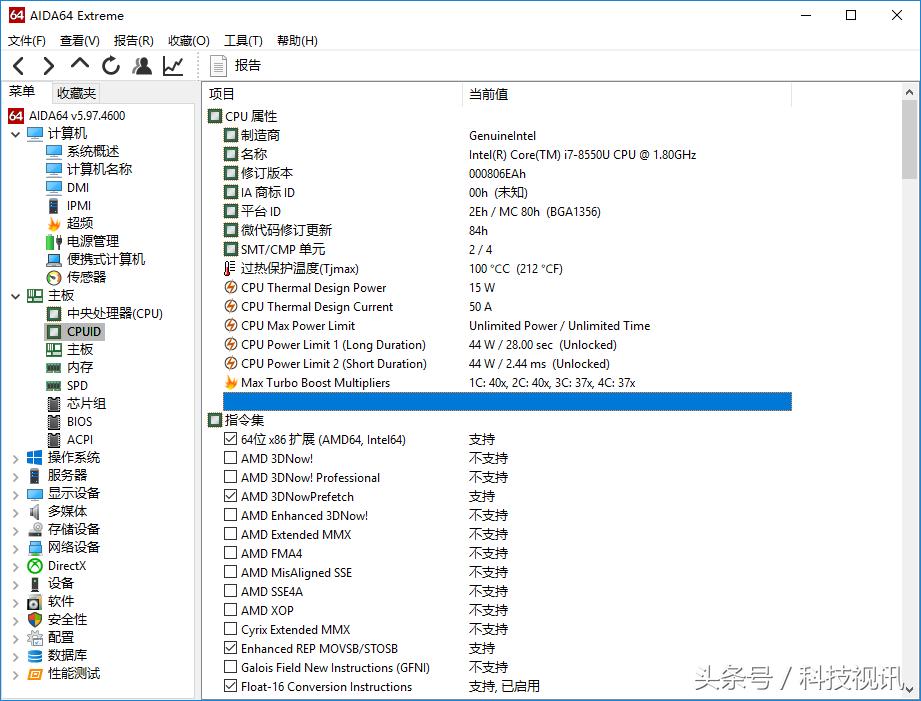 thinkbook14+和华硕灵耀x,华硕灵耀x双屏酷睿i7高性能轻薄本
