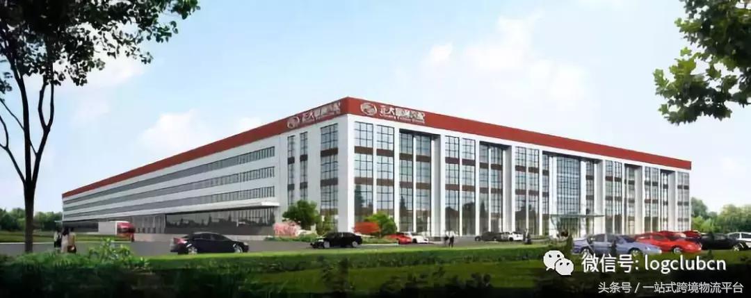 快递行业全国50强,2020年全国快递业前十名