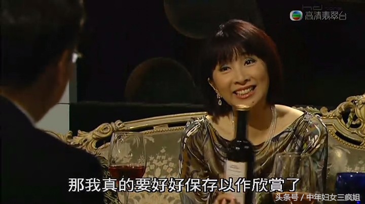 贺峰喜欢melissa,melissa和贺峰