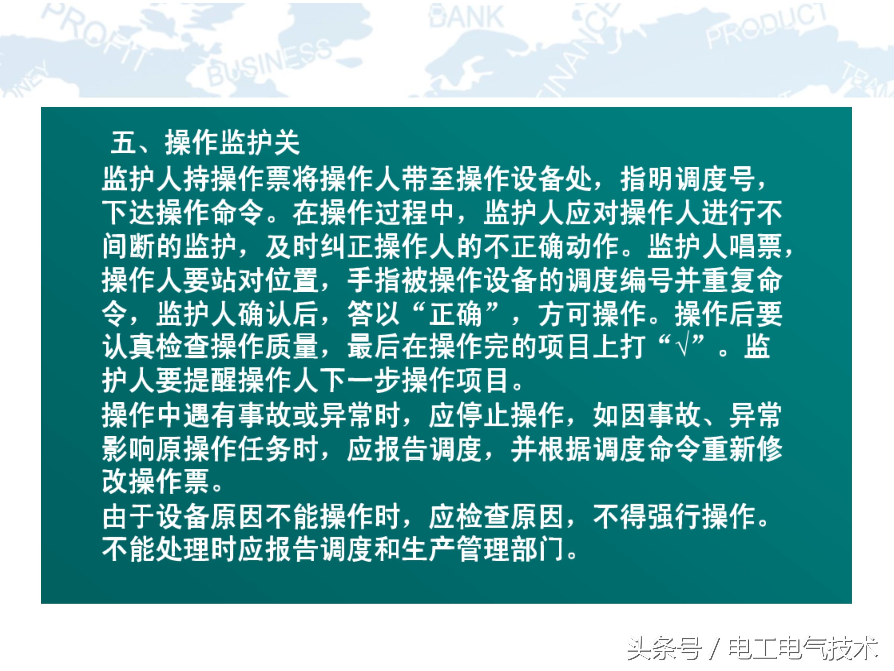 10kv高压柜符号大全图,10kv高压柜避雷器试验