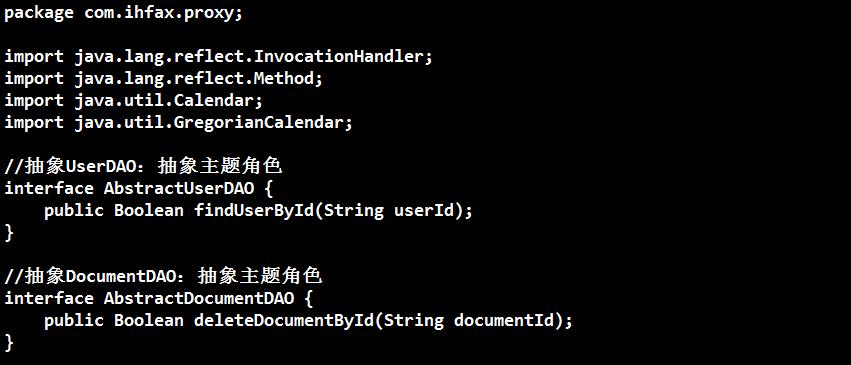 如何设计一个好的代理模式,设计模式代理模式