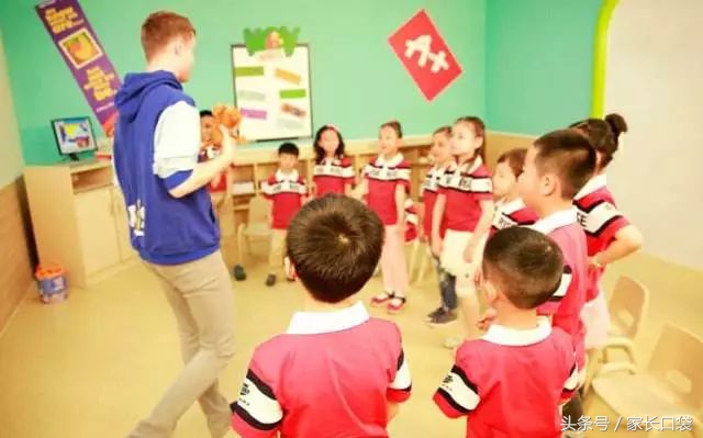 上海少儿英语最好的机构,7-12岁儿童英语培训机构推荐