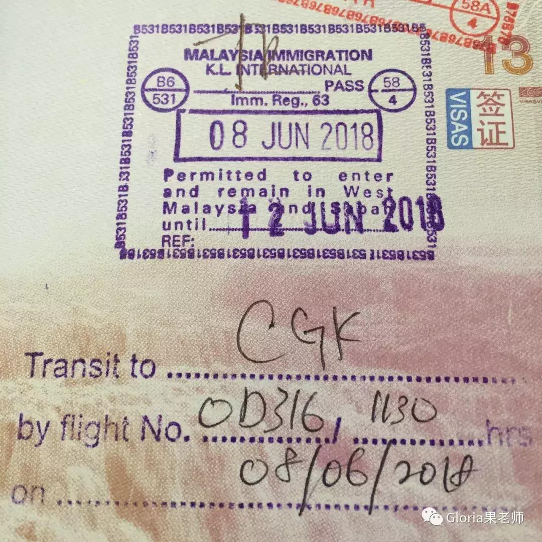 亚航过境签,亚航去泰国行李托运规定