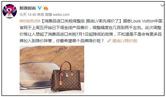 花3万买的包,在哪里买二手奢侈品包不会假