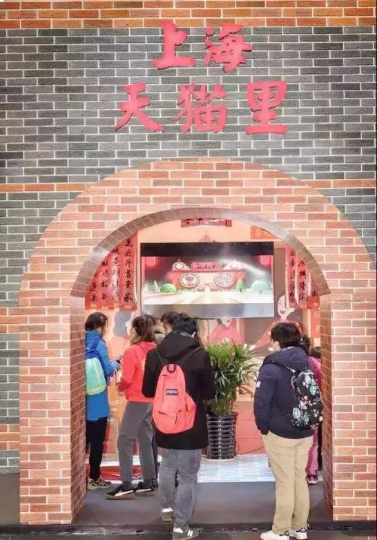 绾夸笂绾夸笅鑱斿姩鑾峰,绾夸笂绾夸笅浜掑姩钀ラ攢妗堜緥