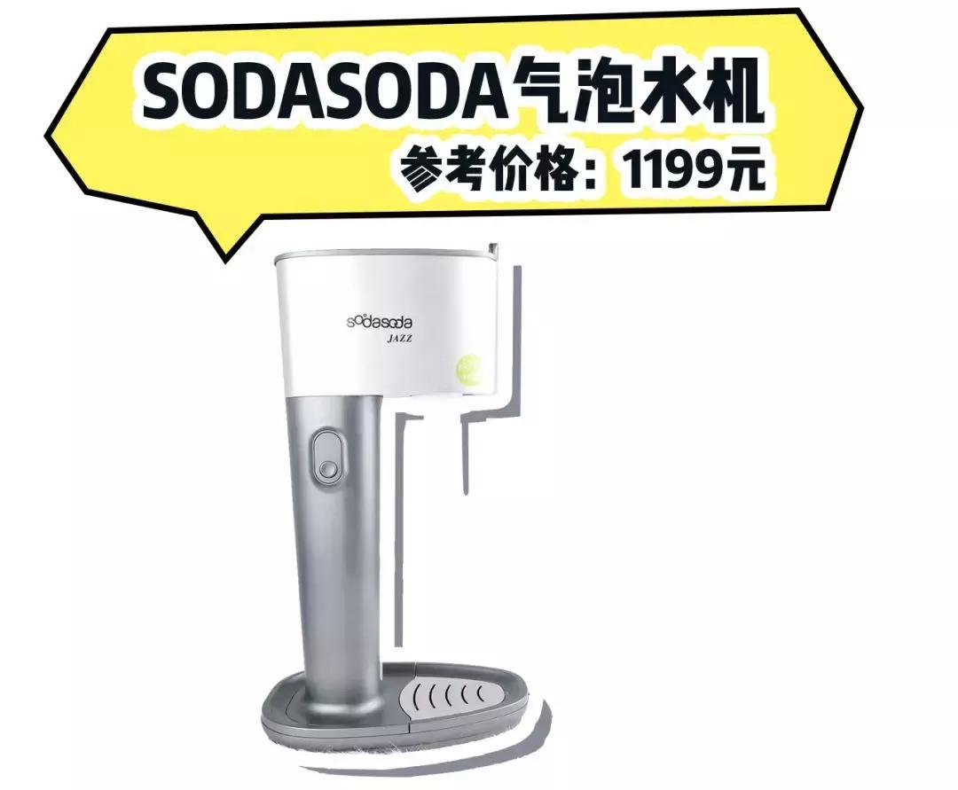 洗内裤机推荐,平价好用的洗内裤机