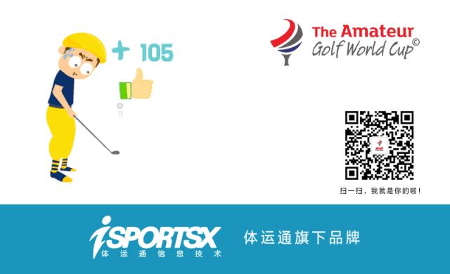 2008年美国公开赛老虎伍兹,美国公开赛2019伍兹