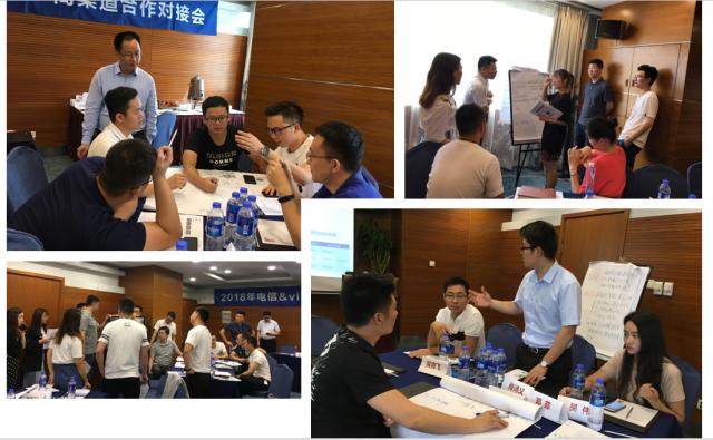 vivo世界杯足球套餐,vivo足球赛事