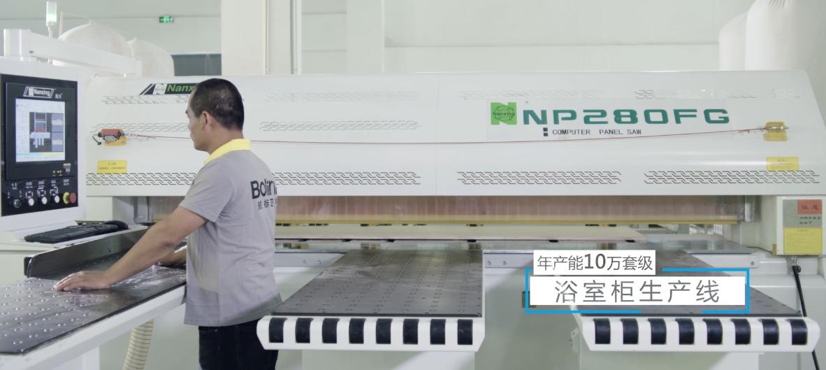 航标卫浴2014全国排名,航标卫浴目标价