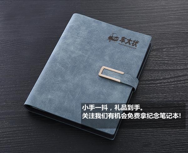 6个档位的货车技巧新手必看,六种倒挡技巧视频