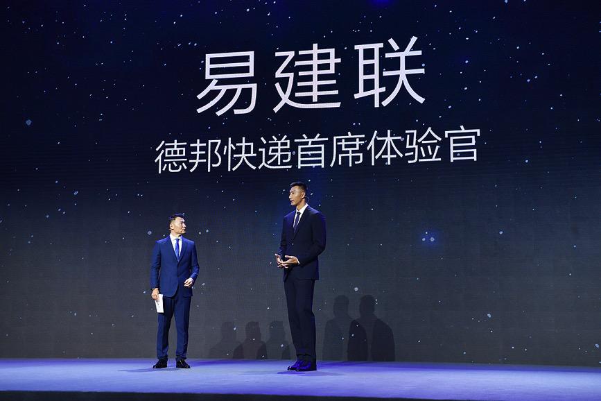 快递怎么寄便宜大件德邦怎么计费,大件快递德邦哪个便宜