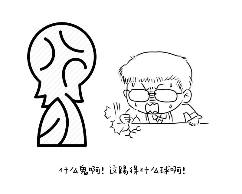 世界杯赌球50万违法被抓判多久,世界杯赌球400万违法被抓判多久