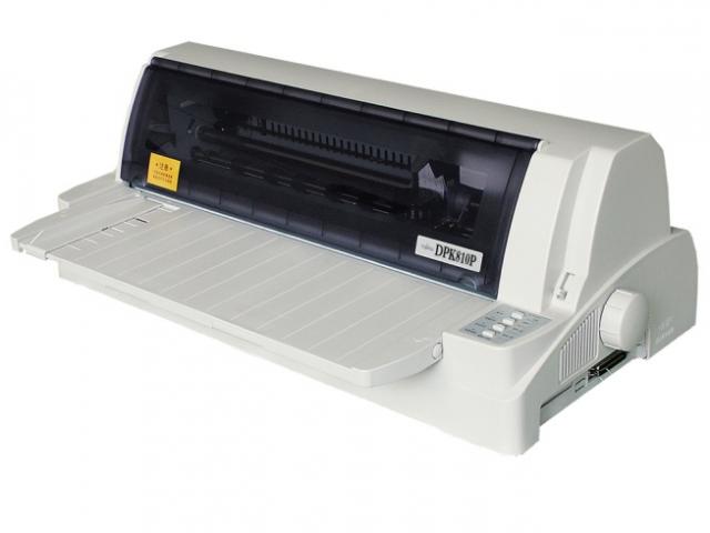 无惧挑战亮出你的硬实力,无惧挑战光芒万丈