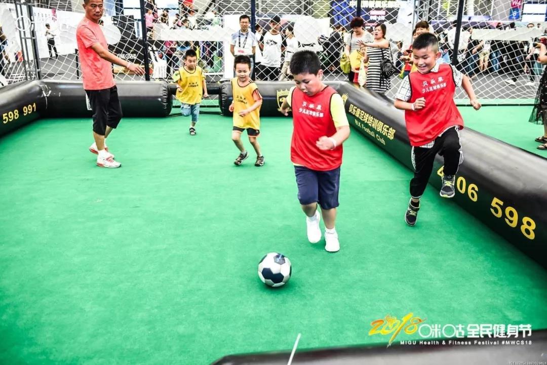 全民健身体验活动,参加全民健身开幕式后的感悟