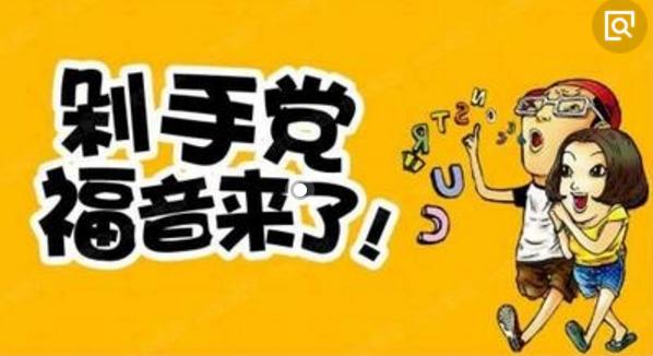 LV或再次调价,关税下调后价格下降吗