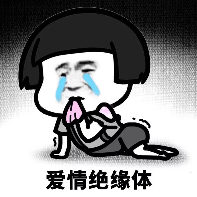 那些年的qq网名,那些年我们一起用过的非主流网名