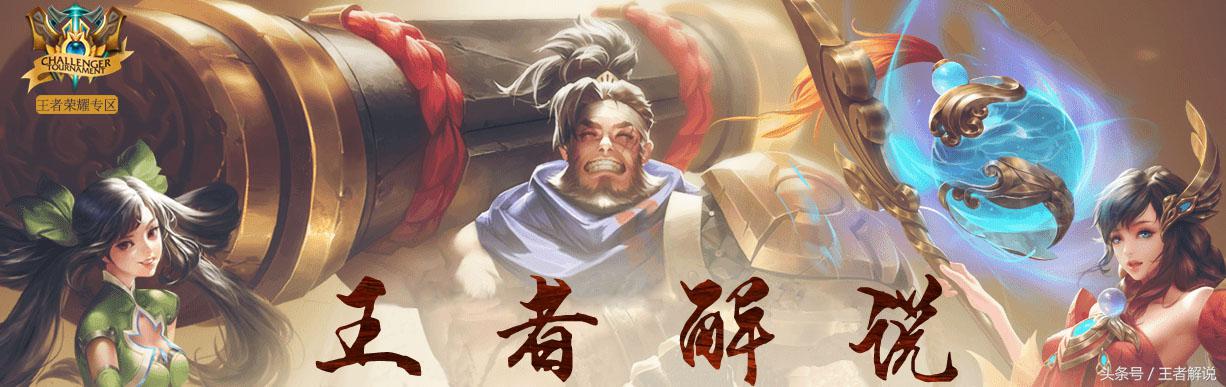 王者荣耀全部女英雄皮肤夏日换装,王者荣耀全体女英雄的海滩皮肤