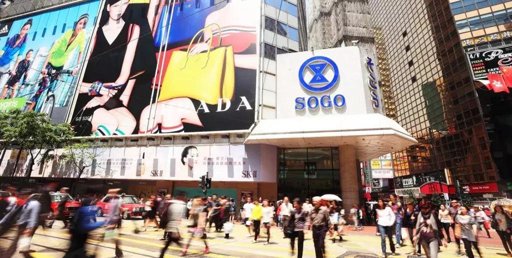 香港的物价比大陆便宜多少,为什么大陆游客喜欢去香港购物