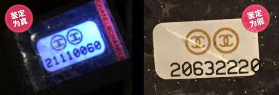 花3万2买的名牌包,捡漏奢侈品包是真的吗