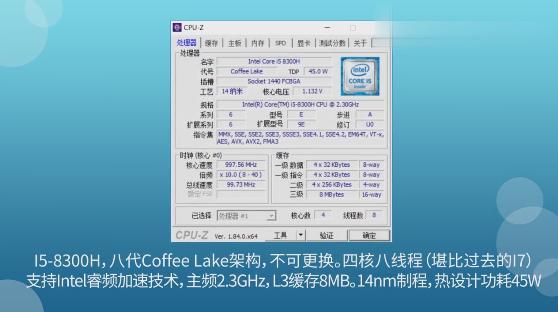 神舟战神t6-x5e拆机图解,神舟战神t6ti-x5e有哪些功能