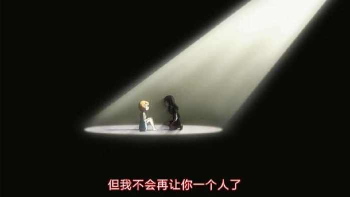 披着魔法少女题材的百合基佬番，人渣哥哥被*菊爆**，网友：大快人心