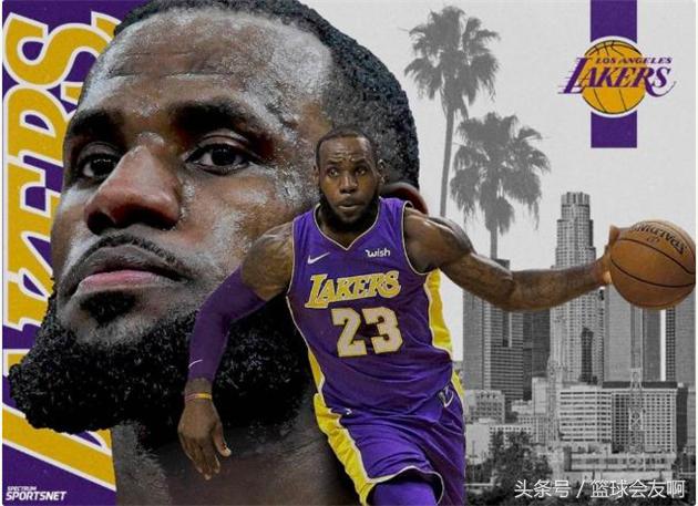 詹姆斯加盟湖人时候的新闻,詹姆斯加盟湖人时的言论