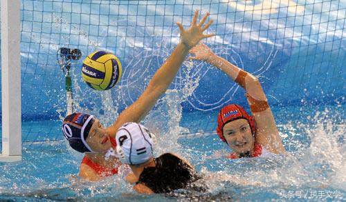 「原创」体育故事：水球的故事