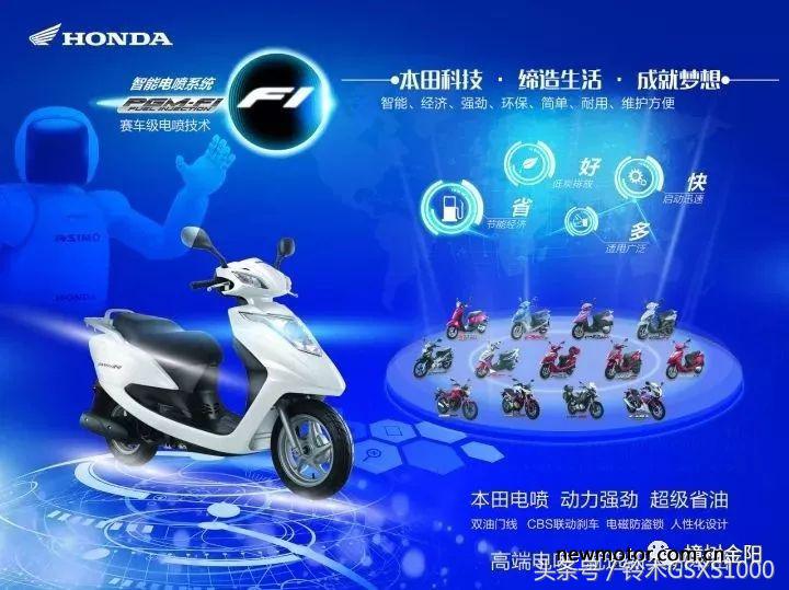 7月买燃油车,7月买车还是8月买