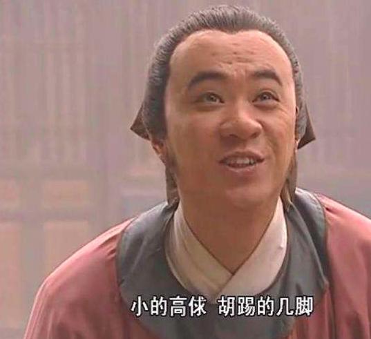 中国古代足球蹴鞠起源于哪个朝代,古代足球蹴鞠什么样的