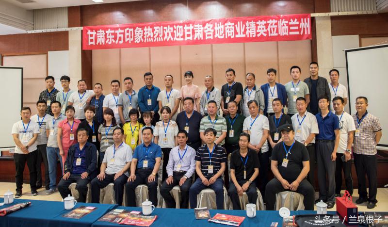 东方印象春茶季,东方印象新中式