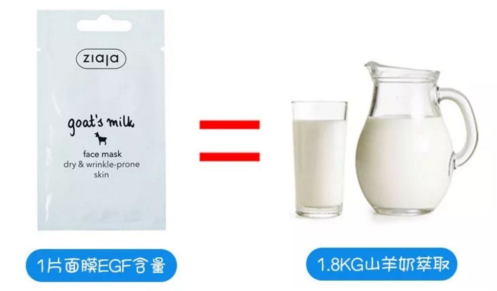 波兰美白面膜测评,德国抗老面膜推荐