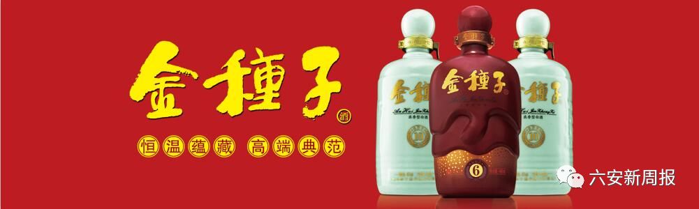 皋城中学最有名的老师,皋城中学所有老师