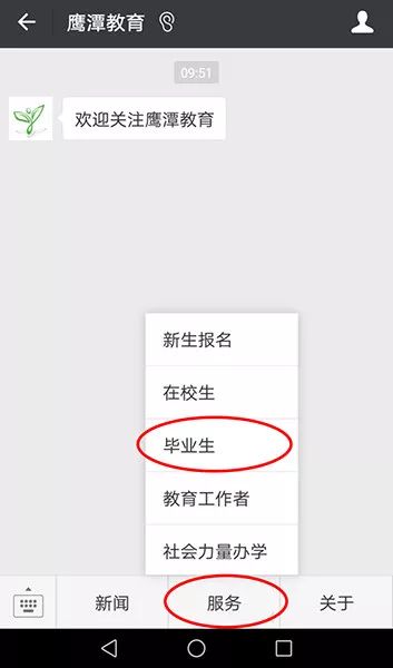 江西赣州中考成绩公布时间2024,江西各地中考总分公布时间