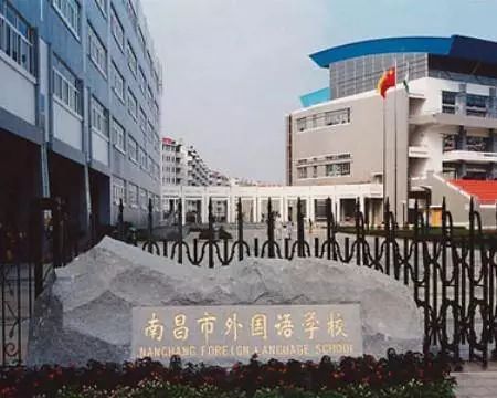 江西赣州中考成绩公布时间2024,江西各地中考总分公布时间