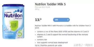 跨境电商欧洲和美国哪个好做,欧洲跨境电商市场如何