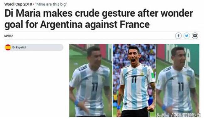 盘点世界杯“戏精”球星：内马尔翻滚不算啥，他才是出了名的会撞