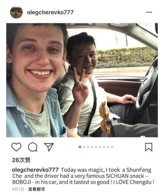 钵钵鸡是熟的菜吗,钵钵鸡算冷食还是热食