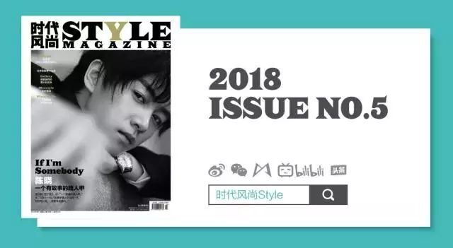 打call世界杯｜这次为“娘娘腔”球员站街，我们完全OK！