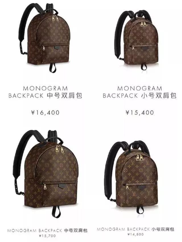 从不打折的奢侈品,从来不打折的大牌