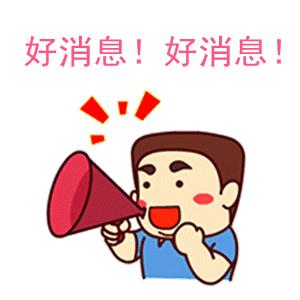 厉害了！甘井子区这个村人人都有家庭医生，还是三甲医院的