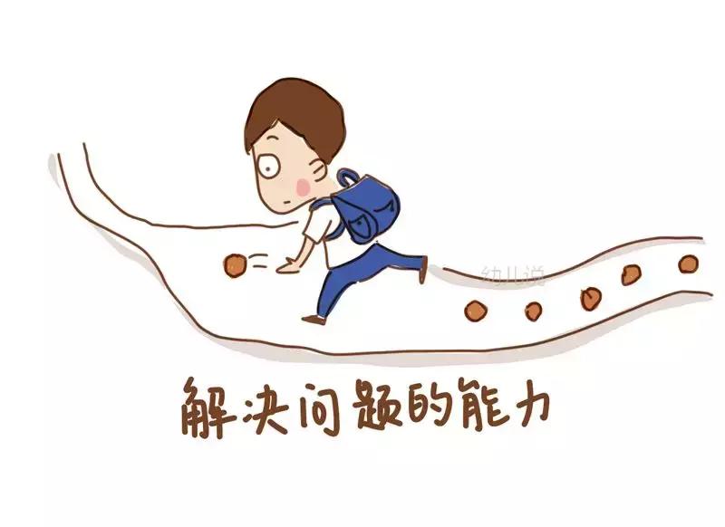 趁着孩子还小该玩就玩,迷宫游戏多大孩子会玩