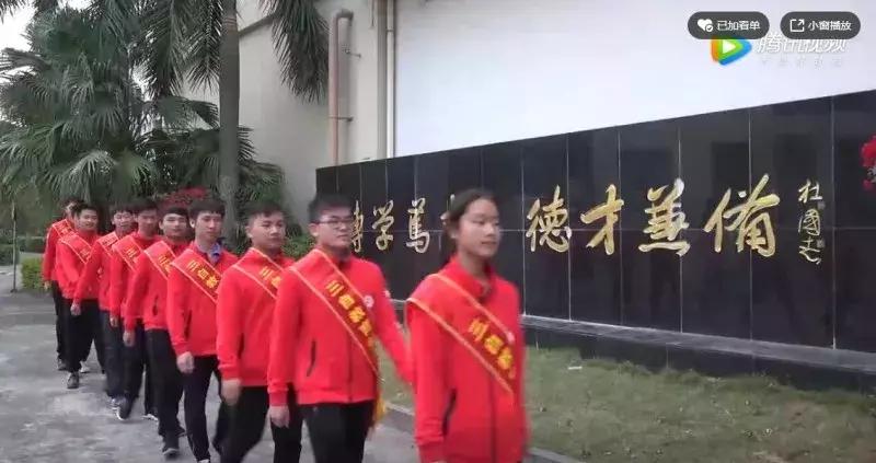 南方it学院排名,南方it学院最好专业